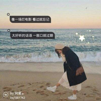 闪烁之光老版本下载
